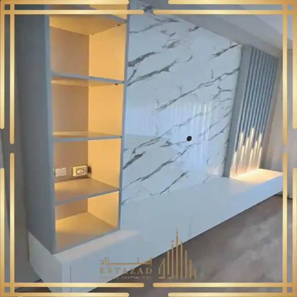 1 1 57 25 11zon 600x600