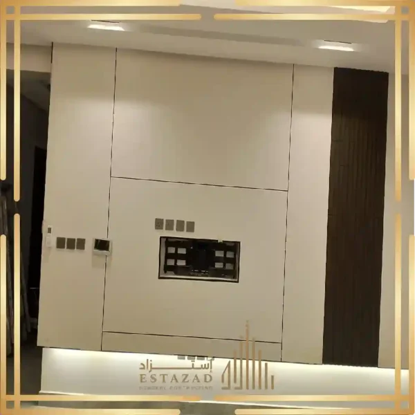 1 1 68 14 11zon 600x600