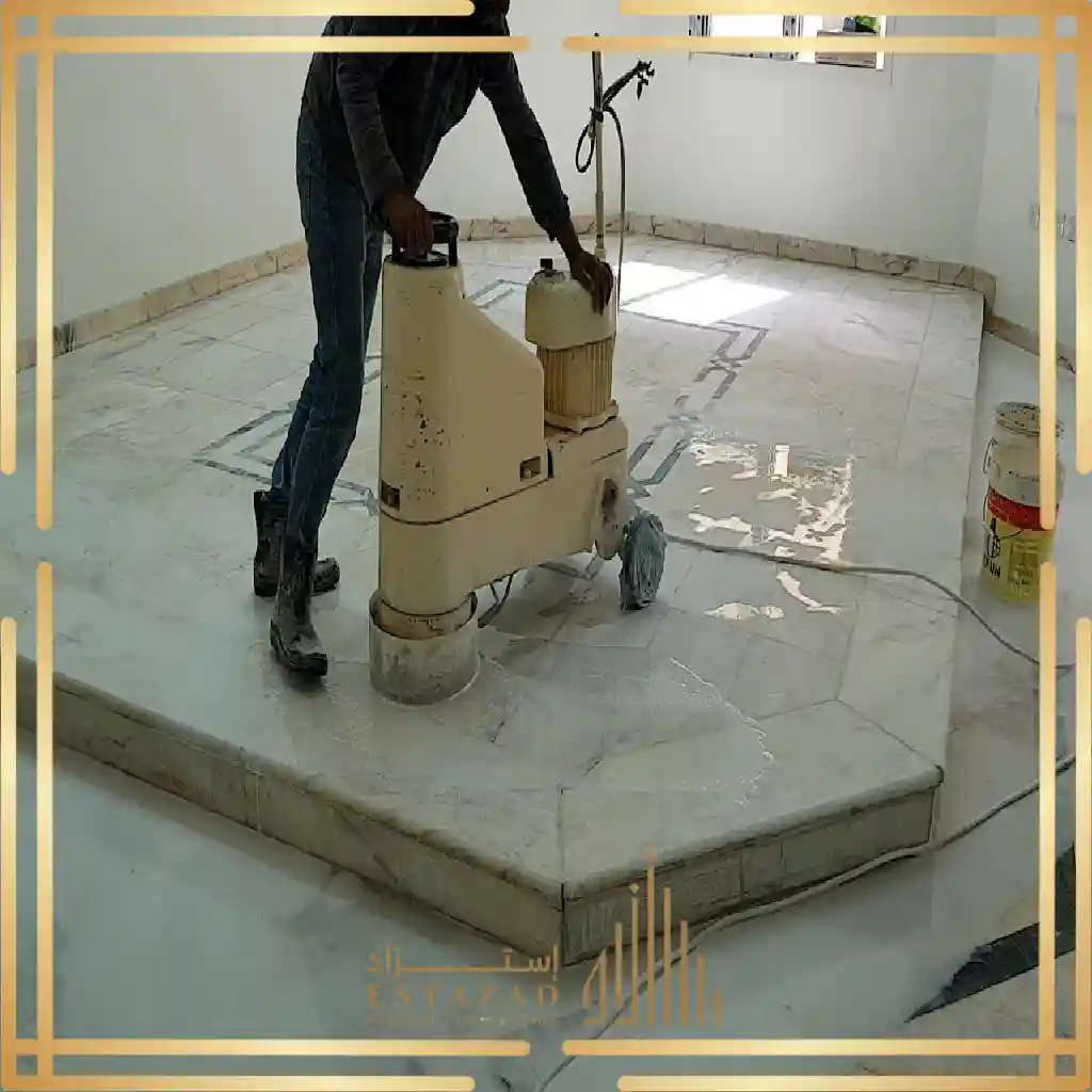 ارضيات (139)_3