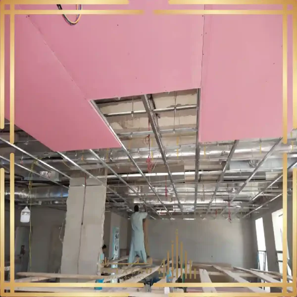 اسقف 25 22 600x600