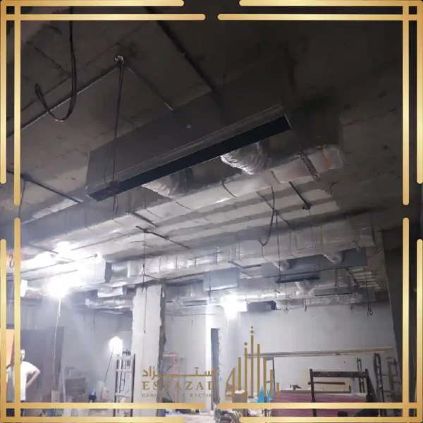 اسقف 3 37 600x600