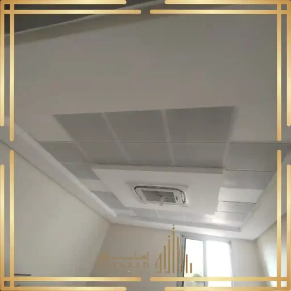 اسقف 41 72 600x600