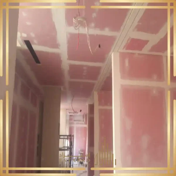 اسقف 9 55 600x600