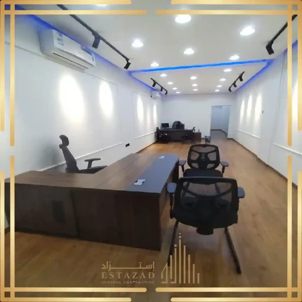 جبسبورد 2 53 600x600