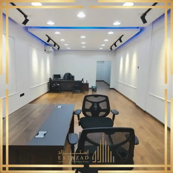 جبسبورد 51 600x600