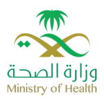 وزارة-الصحة-1